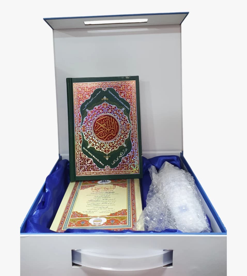 Quran Reading Pen with Bluetooth Functionality and 32GB Memory, Elegant Design for All 14x20