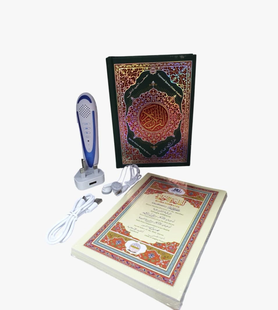 Quran Reading Pen with Bluetooth Functionality and 32GB Memory, Elegant Design for All 14x20