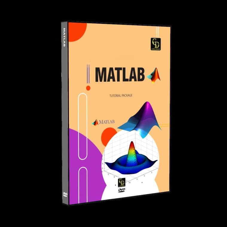 اشتراك ماتلاب لمدة عام واحد