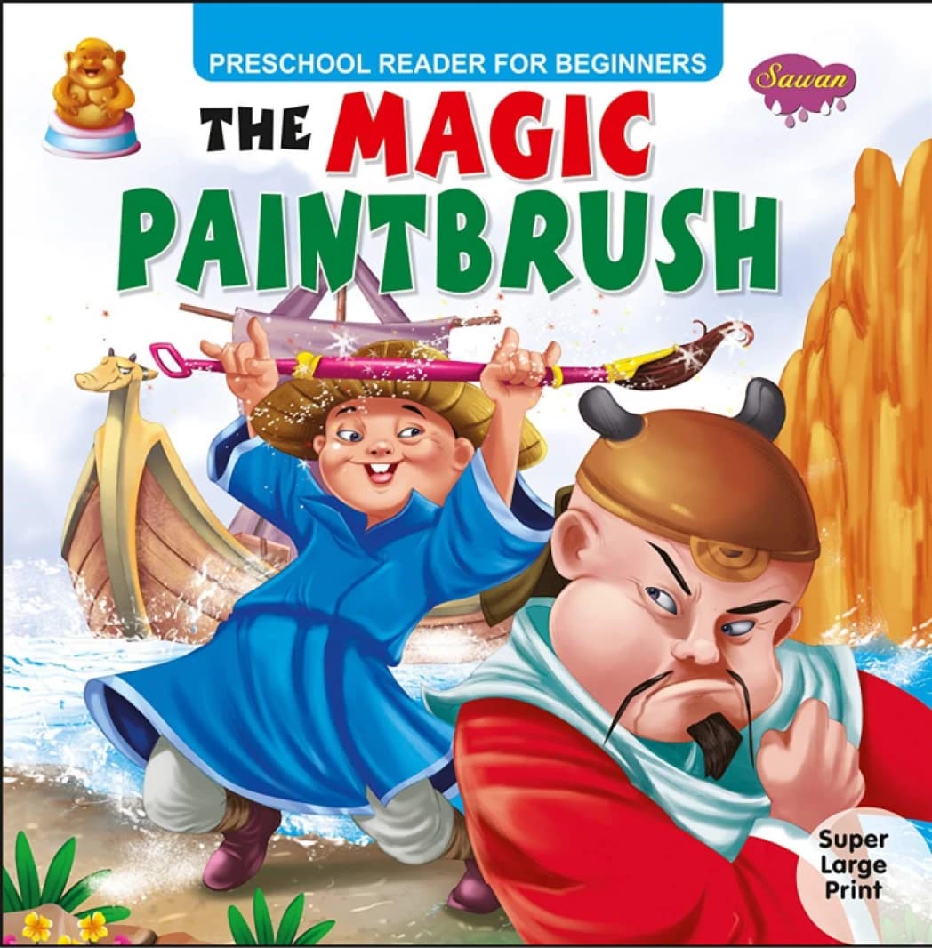 The Magic Paintbrush • 2020