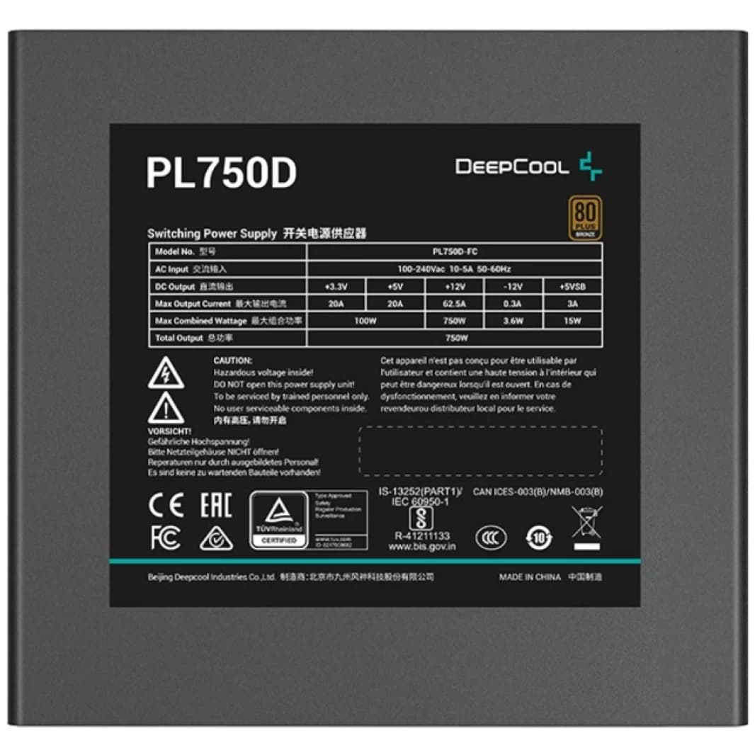 Deepcool PL750D 80 PLUS Bronze 750w Non-Modular ATX12V V3.0 Hydro Bearing Power Supply