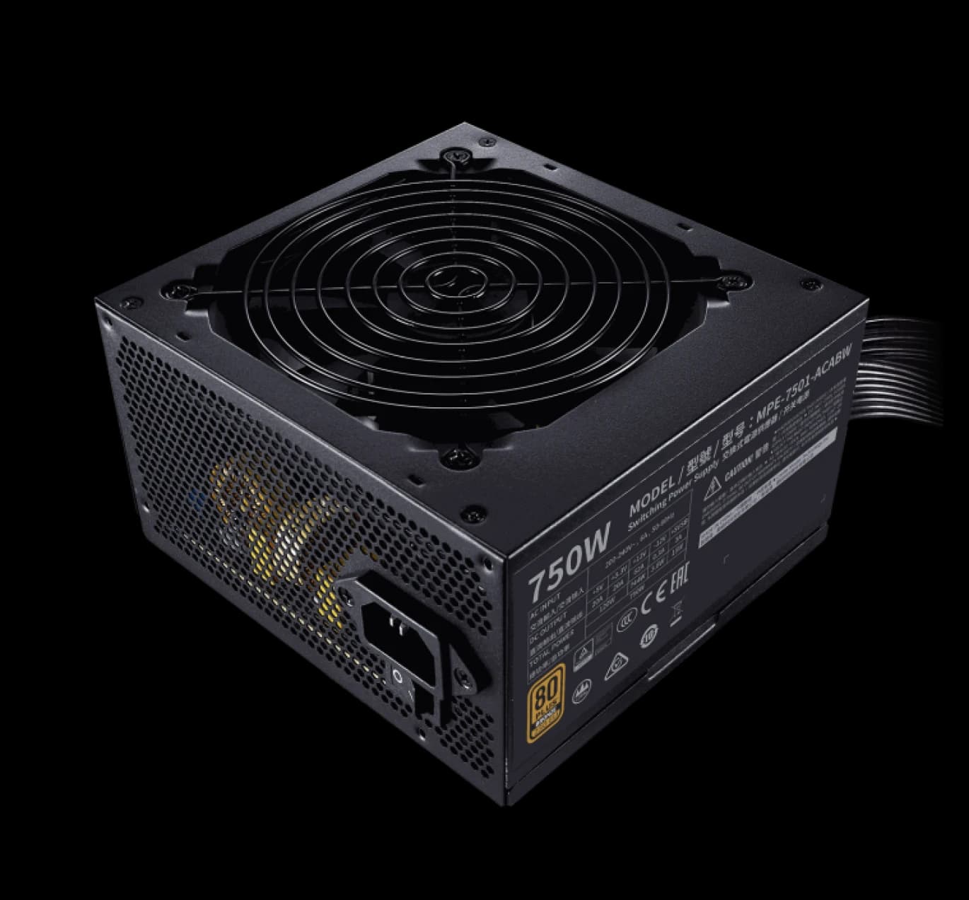 CoolerMaster Bronze 750W Power Supply