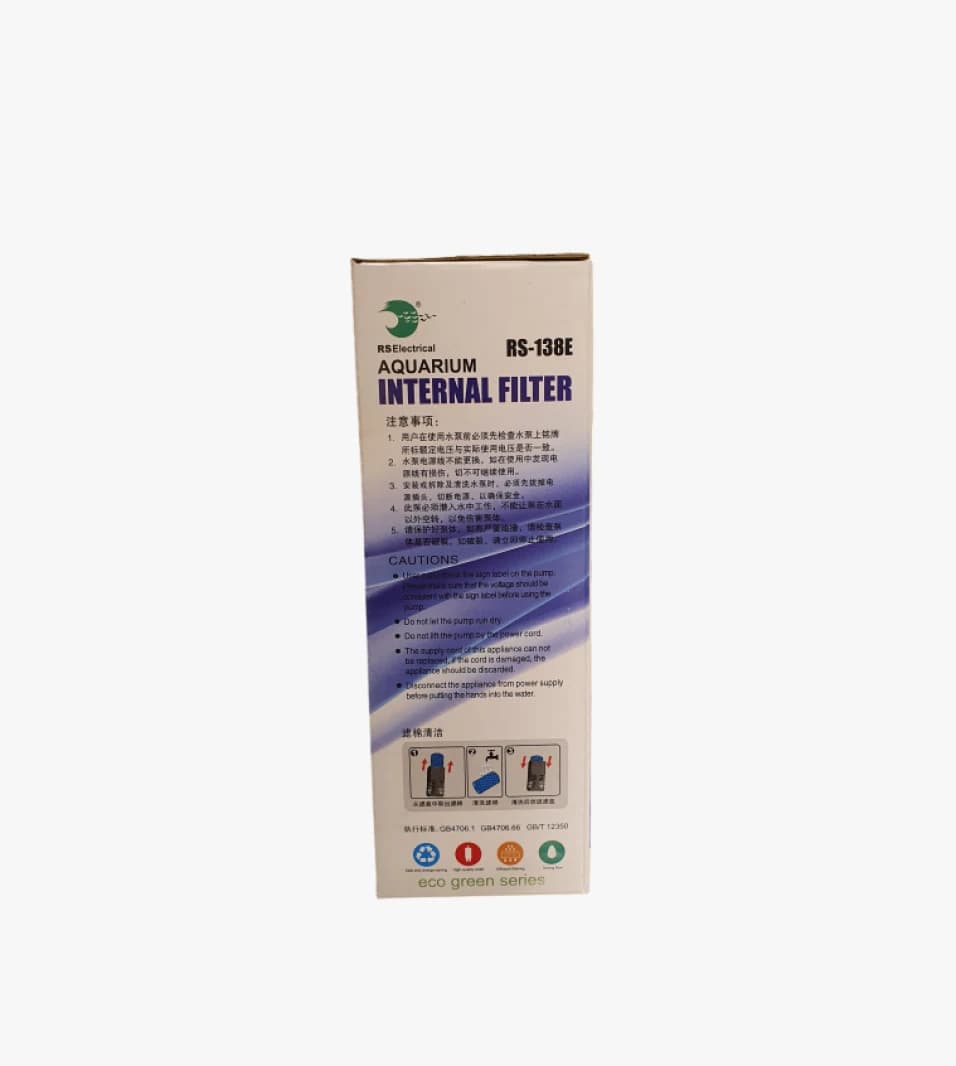 RS Electrical Aquarium Internal Filter RS-138E, Energy-Efficient Design for Modern Fish Tank Users.