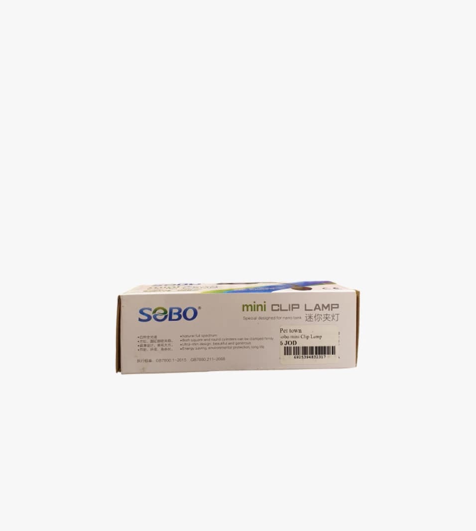 High-Quality SOBO Mini Clip Lamp, Practical Design Targeting Nano Tank Users with USB Port Functionality.