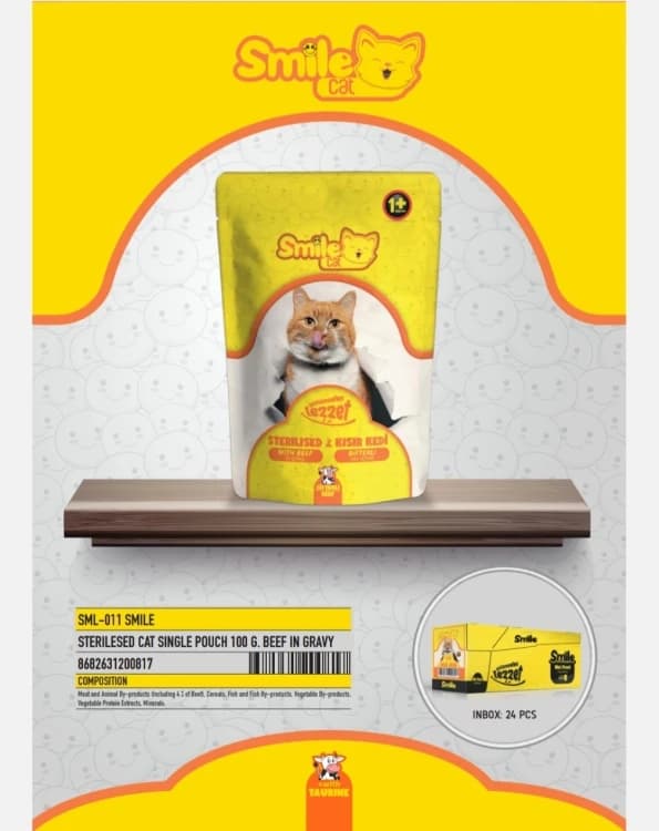 Smile Wet Food Pouch with Beef in Gravy, 100g