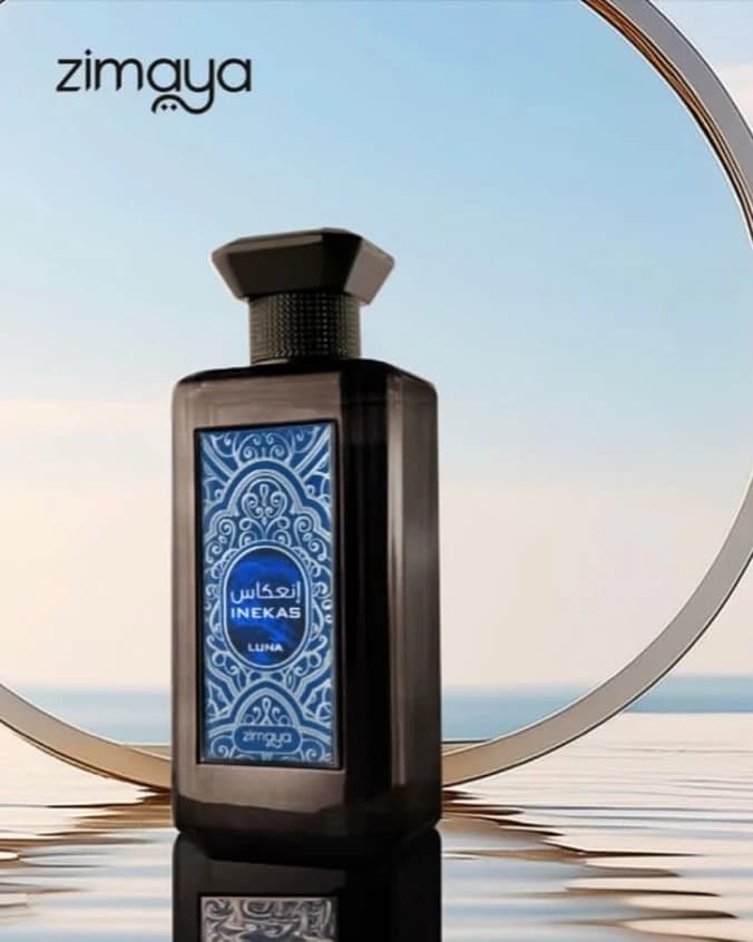 Enkass Luna For Men by Zimaya Afnan