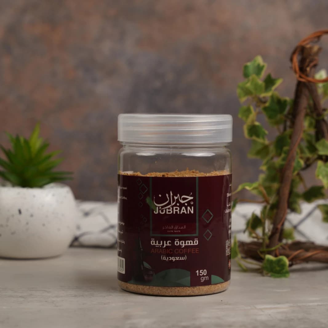 Jubran Instant Coffee Saudi 150g