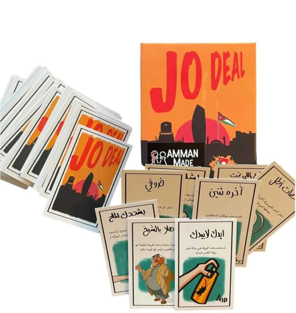 جو ديل