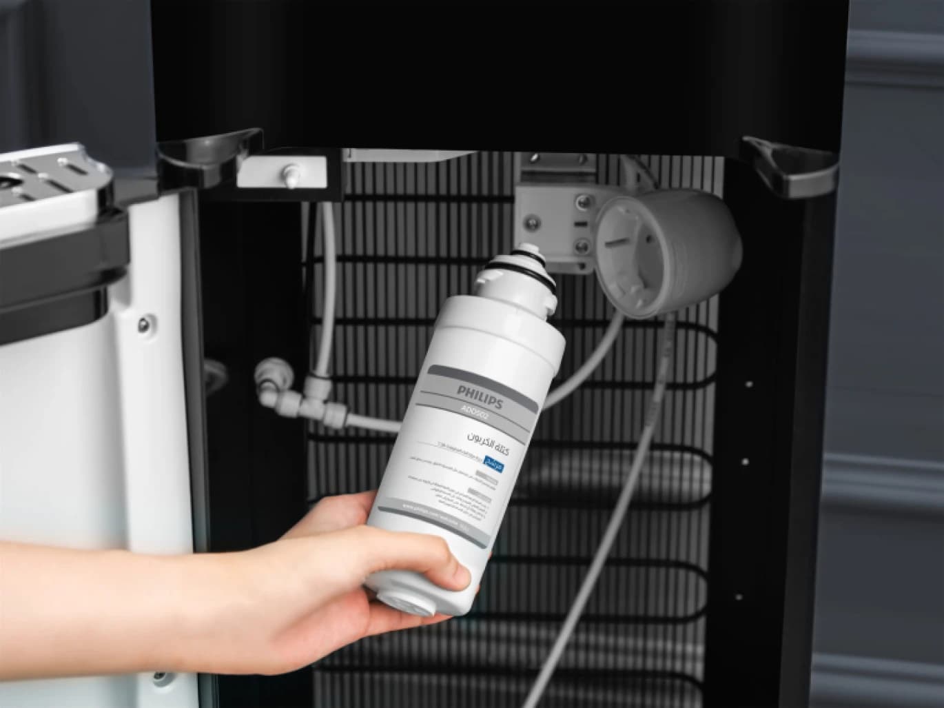 Philips Bottom-Load Water Dispenser with UV and Micro P-Clean Technology