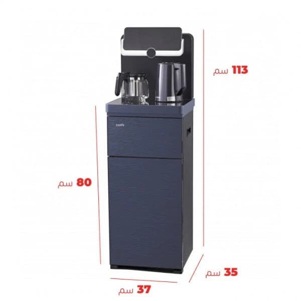 Samix Water Cooler (TEA BAR MACHINE), 1.1L, Black & Grey
