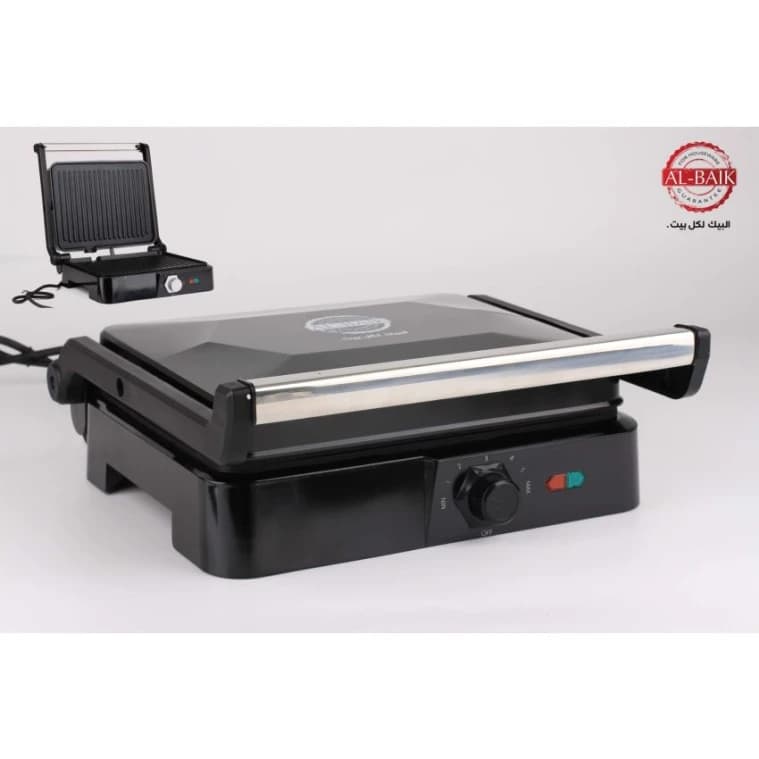 Albaik SLG5011A-20 Steel Grill with 180-Degree Full Opening for Double-Sided Grilling