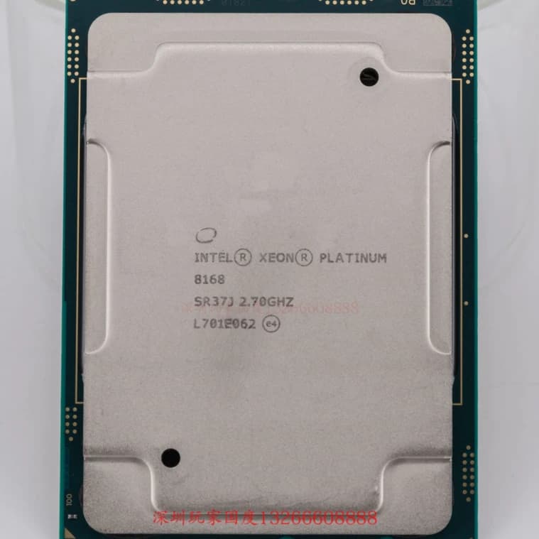 Intel® Xeon® Platinum 8160 Processor