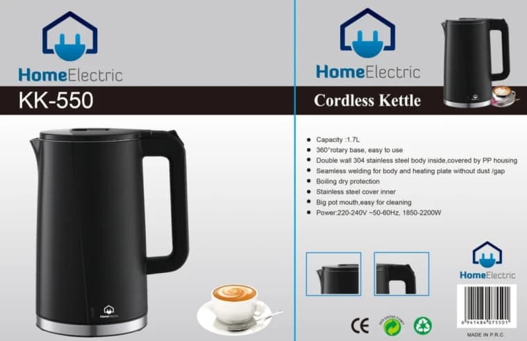 Water Kettle