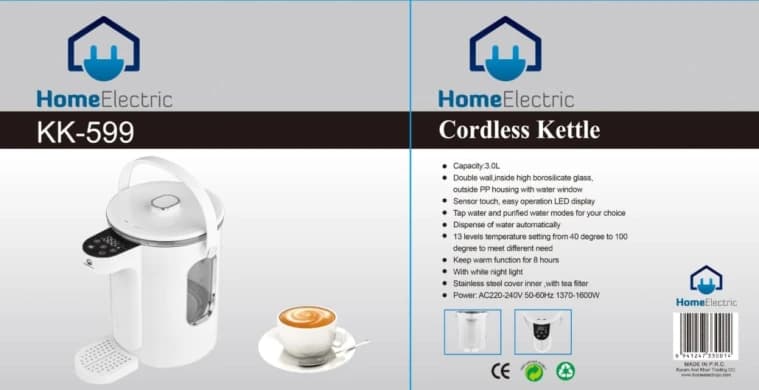 Water Kettle