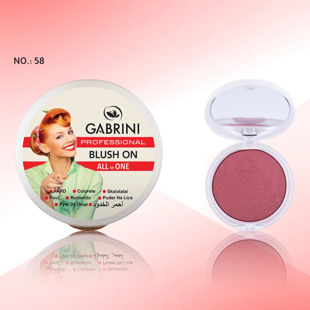 Blush On Powder