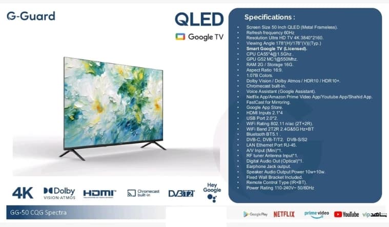 50" G Guard QLED 4K Smart TV with Google TV - Spectra