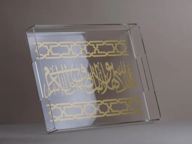 Acrylic Serving Tray