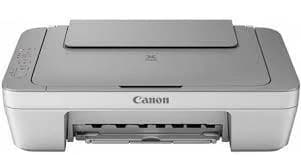 Canon PIXMA MG2540S Multifunction Silver Printer
