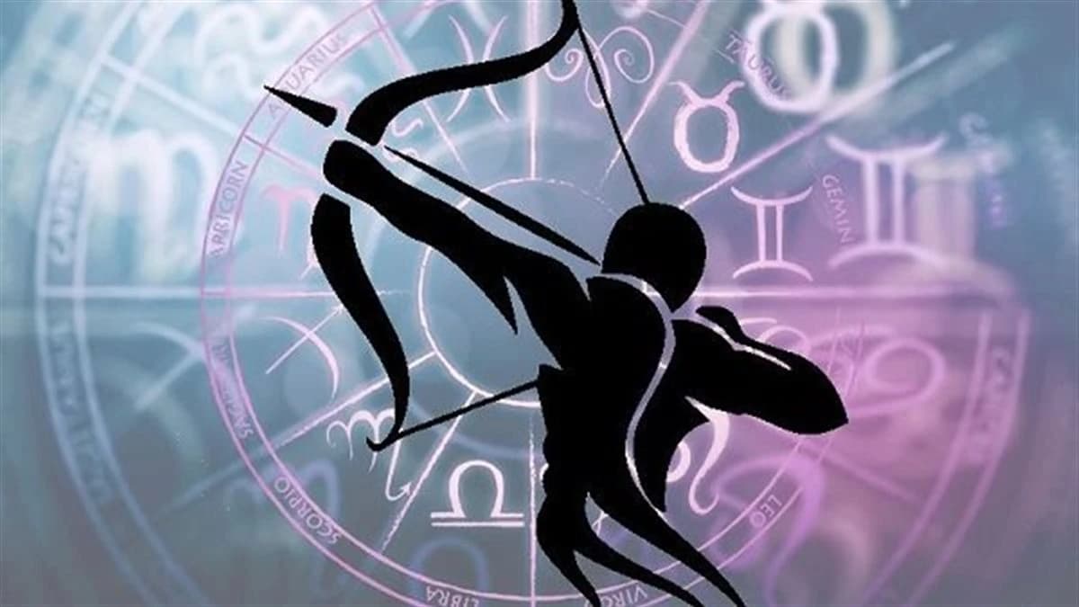 Sagittarius: Anger and confusion caused by jealousy