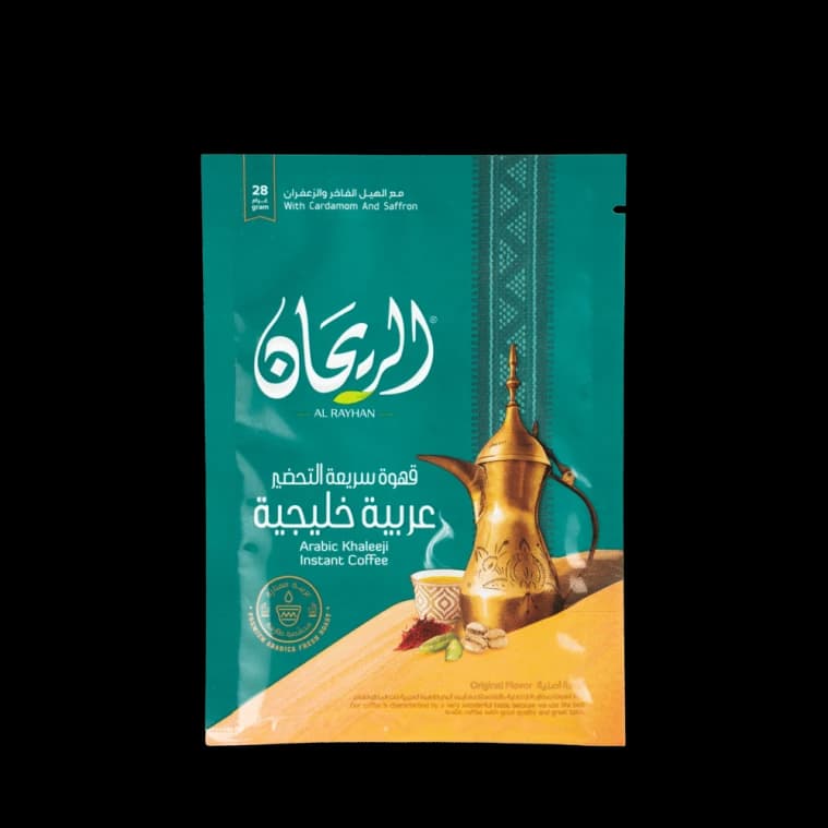 Rayhan Instant Arabic Gulf Coffee