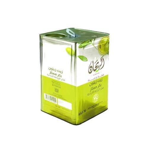 Rayhan Olive Oil Tin