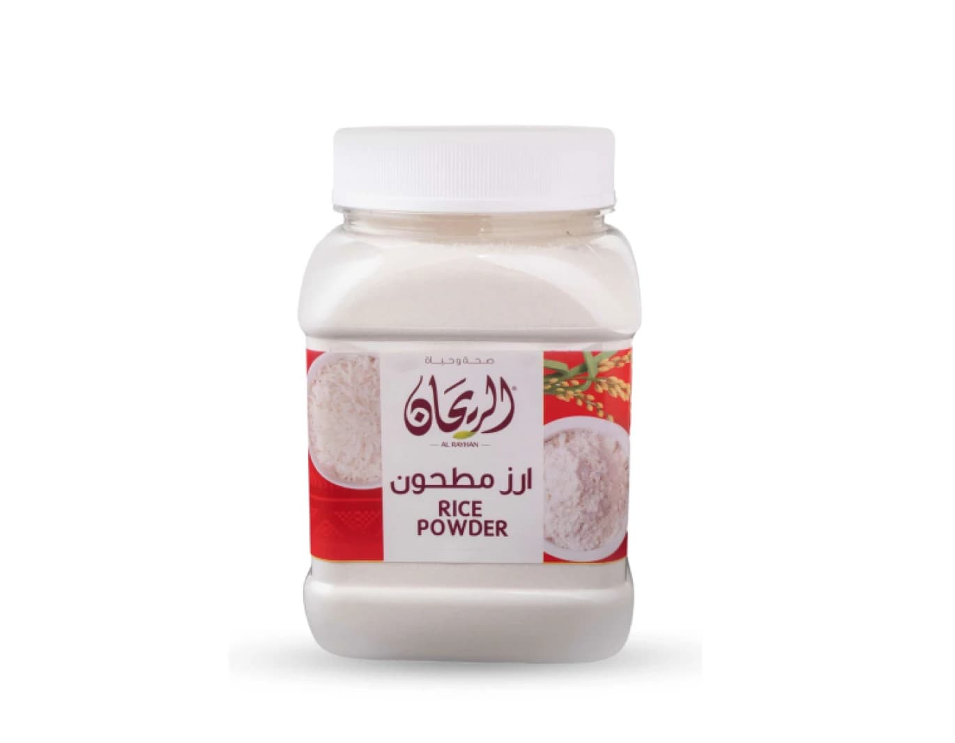 Rayhan Fine Rice
