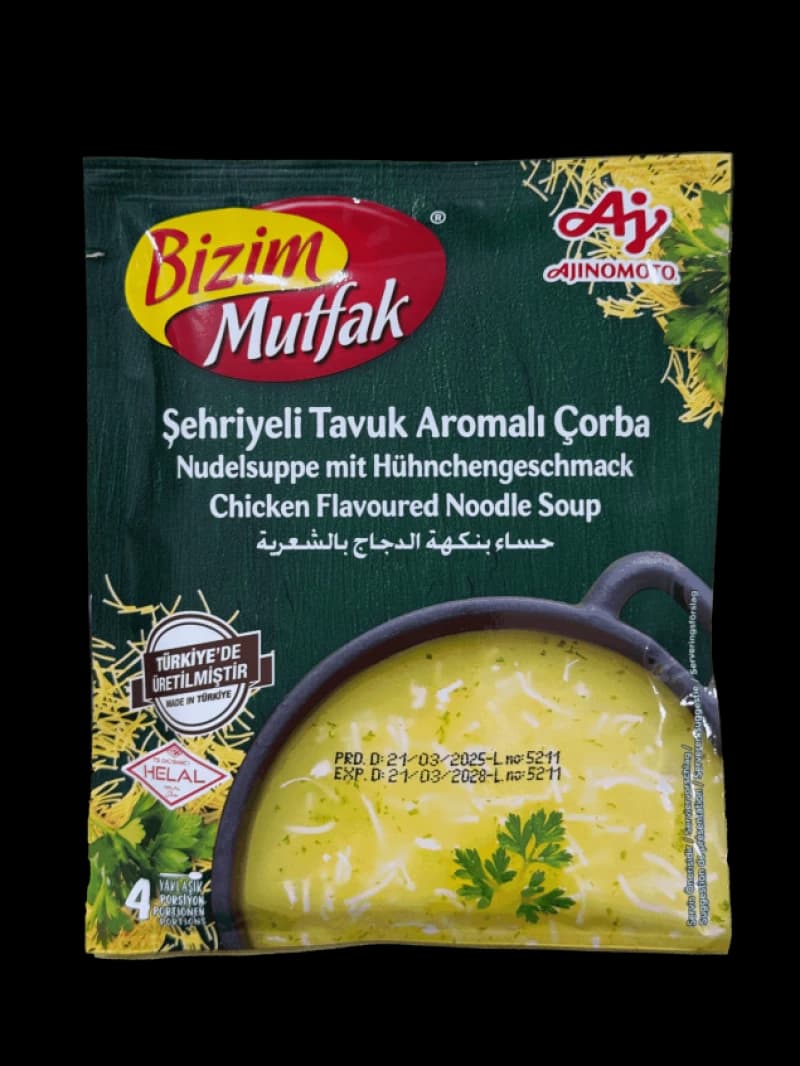 Chicken Noodle Soup 58g