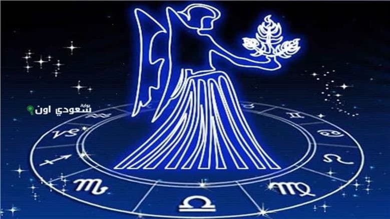 Why is Virgo considered the most analytical sign?