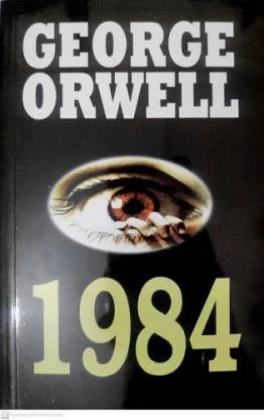 1984 - George Orwell - Lexicon Books - 2015