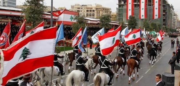 Lebanese National Day