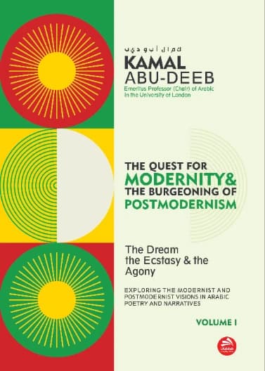 The Quest for Modernity - Kamal Abu Dib