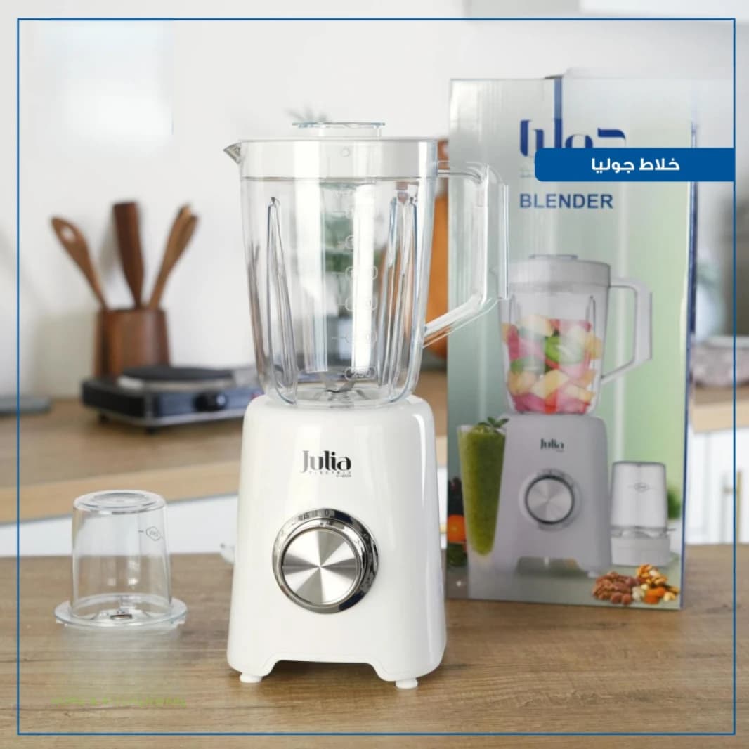 Julia electric mixer
