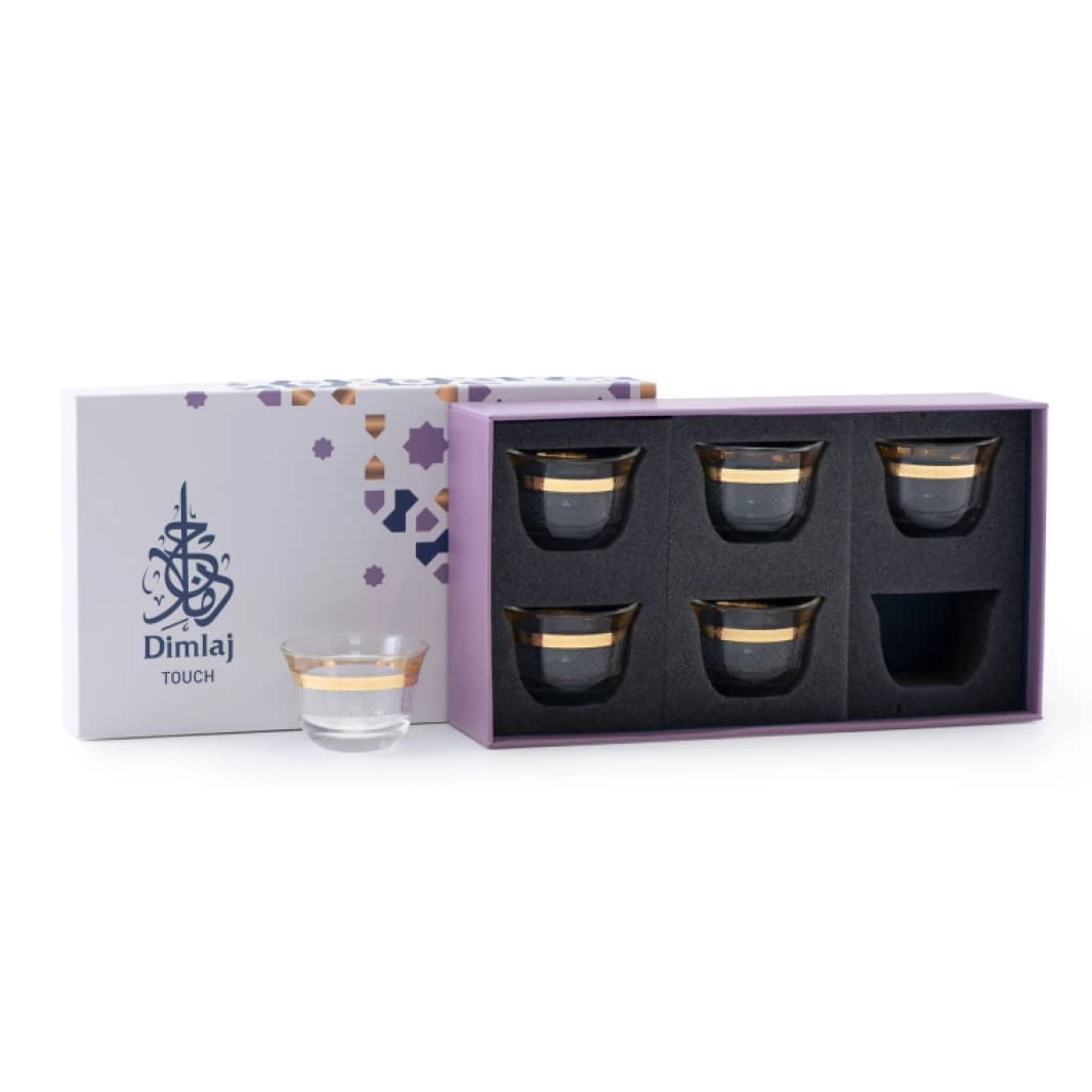 Dimlaj Arabic coffee cup set