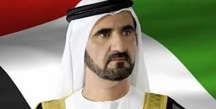 Mohammed bin Rashid Al Maktoum