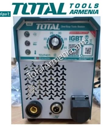 Total Universal Plasma Cutter