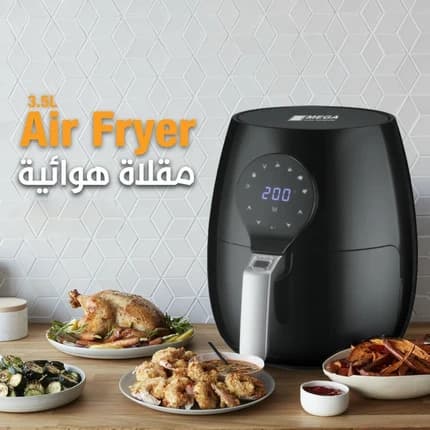 Mega Electric Fryer, 5L, 1450W, Black