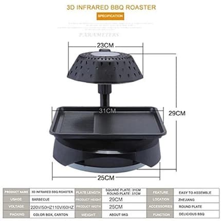 3D Smoke-Free Electric Grill 1300W