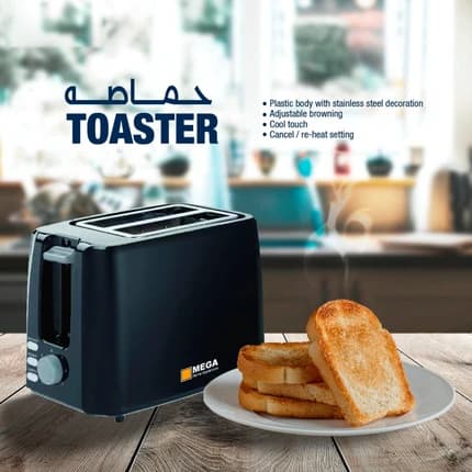 Mega Toaster 750 Watts Two Slices Black