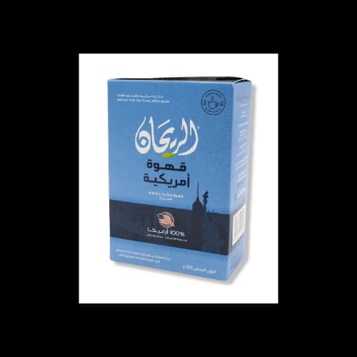 قهوة أمريكية ريحان