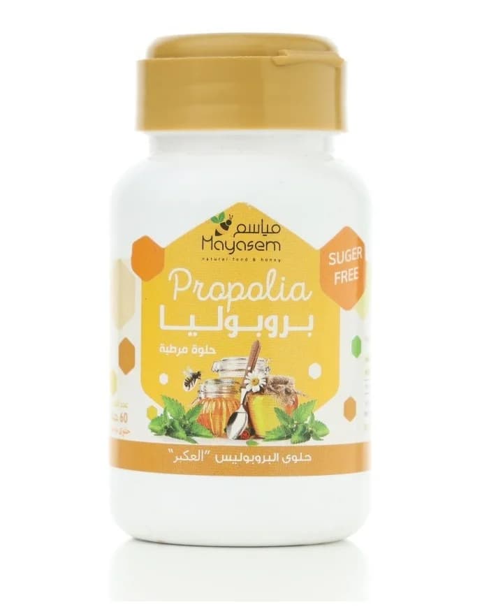 Propolia 60 Chewable Tablets Mayasem