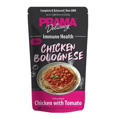 Chicken Parama with Tomato