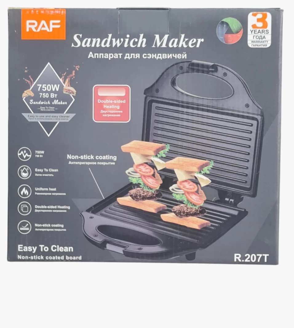 RAF Home Sandwich Maker with Double-Sided Heating and Elegant Design for Families, Easy to Clean Features