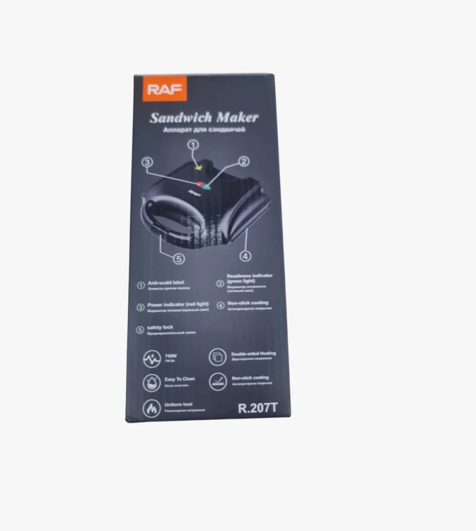 RAF Home Sandwich Maker with Double-Sided Heating and Elegant Design for Families, Easy to Clean Features