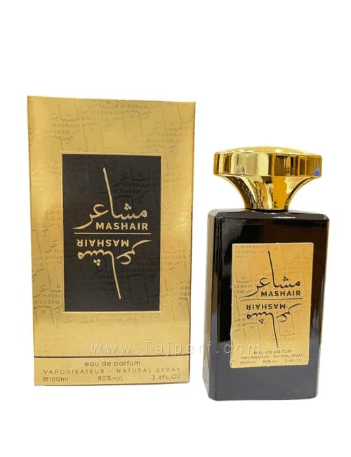 Afnan Mashaer Perfume