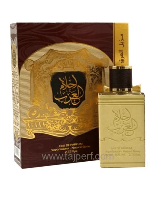 Ard Al Zaafaran Ahlam Al Arab Perfume
