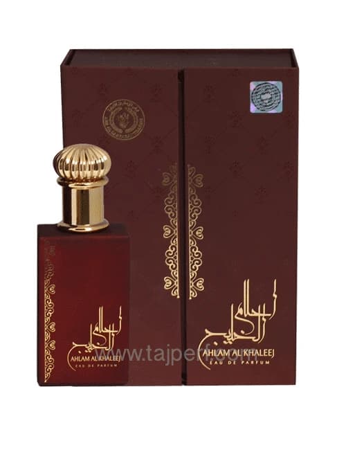 Ard Al Zaafaran Ahlam Al Khalij Perfume