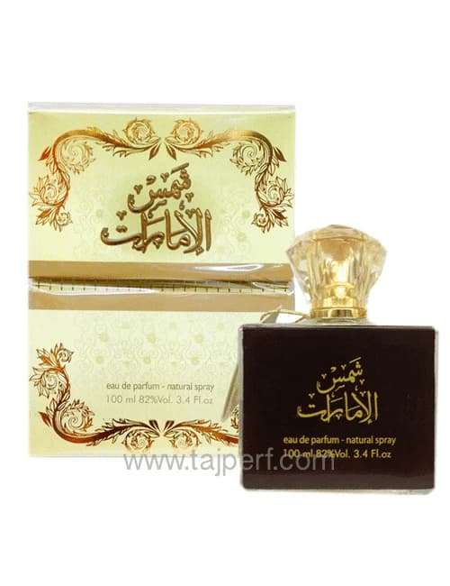 Ard Al Zaafaran Shams Al Emarat Perfume