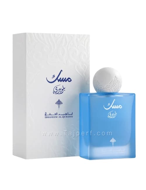 Ibraheem AlQurashi Musk Blueberry Perfume