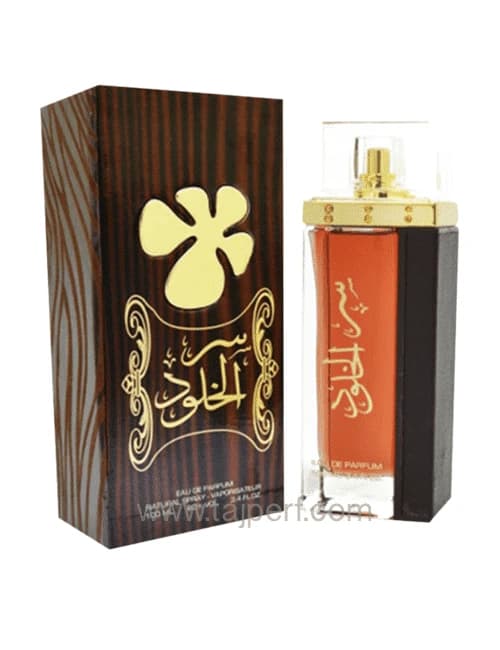 Lattafa Ser Al Kould Perfume