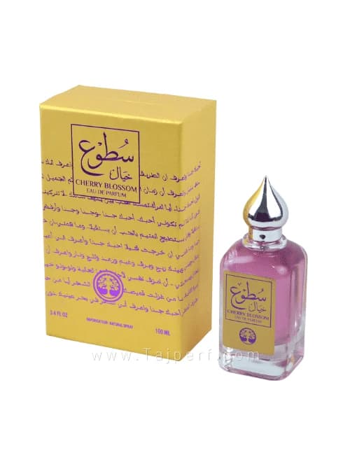 Sotoa Khaial Unisex Perfume